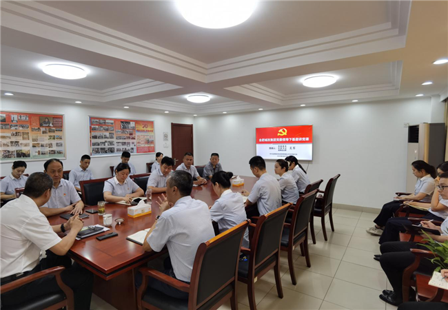 亿万28官网-追求健康,你我一起成长