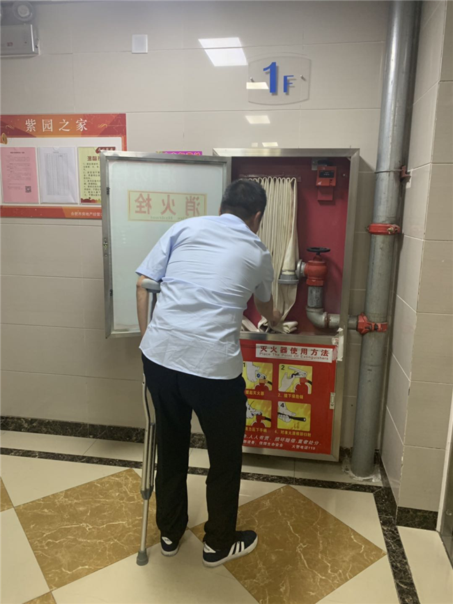 亿万28官网-追求健康,你我一起成长