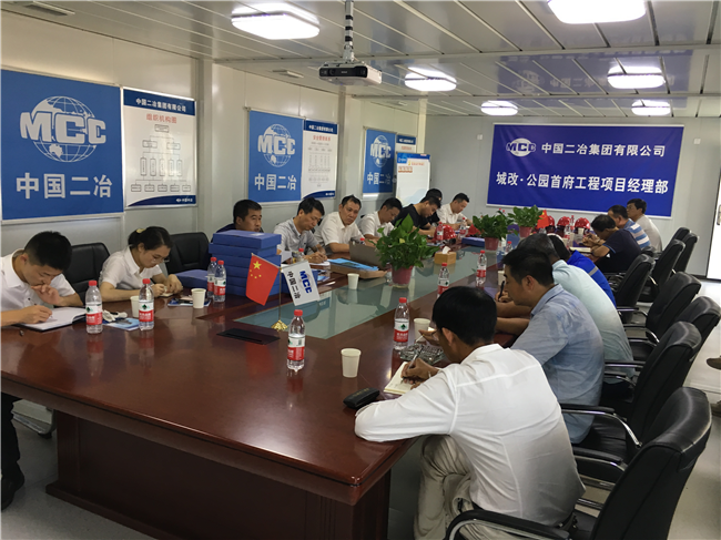 亿万28官网-追求健康,你我一起成长