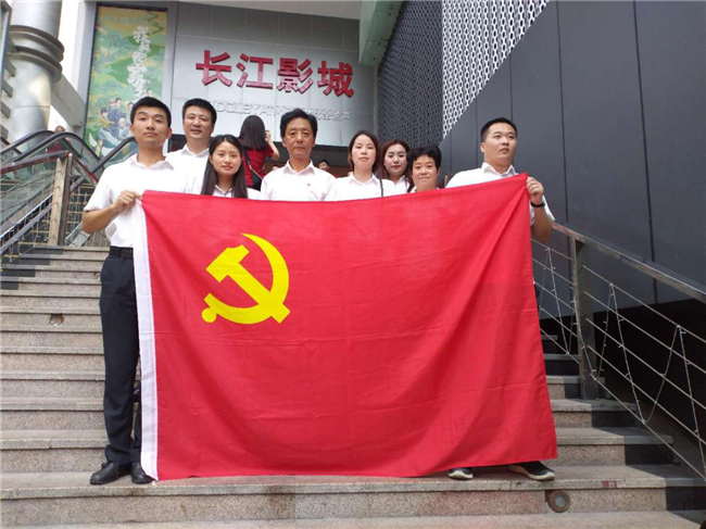 亿万28官网-追求健康,你我一起成长