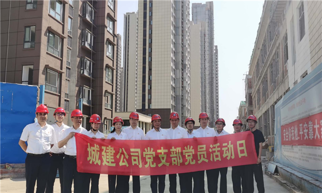亿万28官网-追求健康,你我一起成长