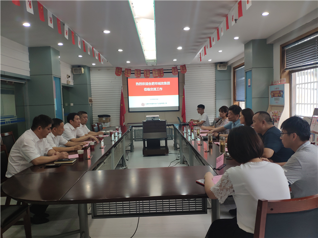 亿万28官网-追求健康,你我一起成长
