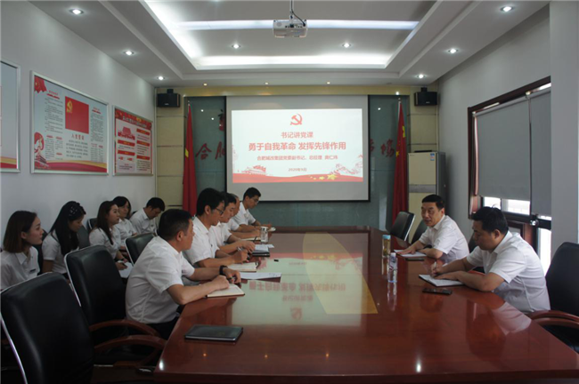 亿万28官网-追求健康,你我一起成长