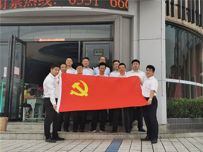 亿万28官网-追求健康,你我一起成长