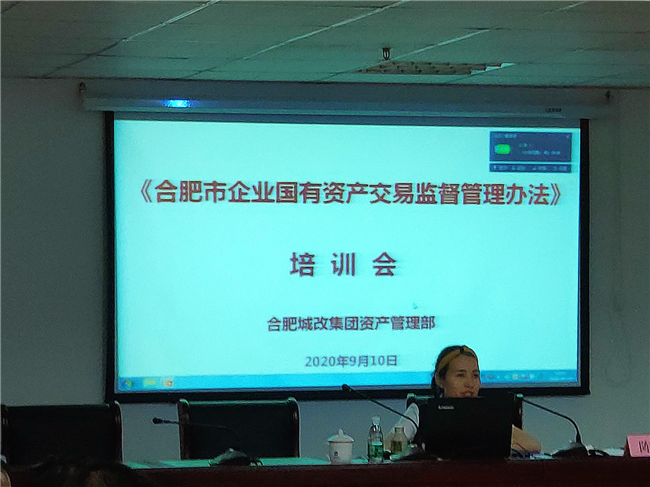 亿万28官网-追求健康,你我一起成长