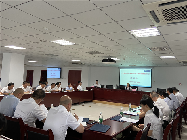 亿万28官网-追求健康,你我一起成长