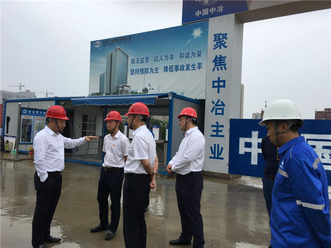 亿万28官网-追求健康,你我一起成长