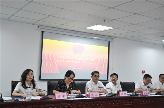 亿万28官网-追求健康,你我一起成长