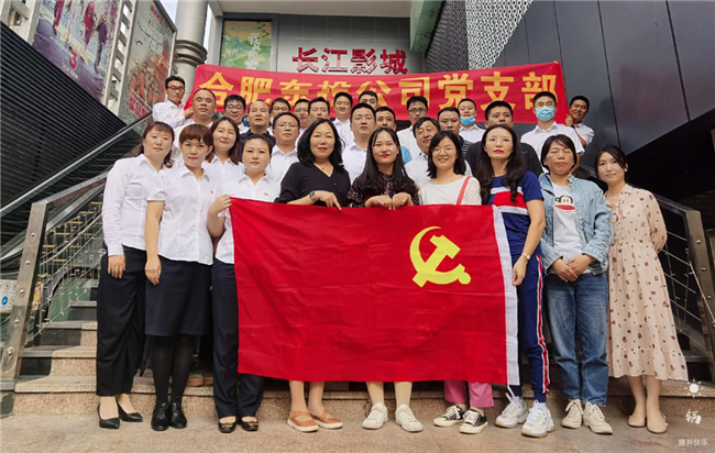 亿万28官网-追求健康,你我一起成长