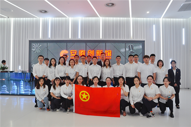 亿万28官网-追求健康,你我一起成长
