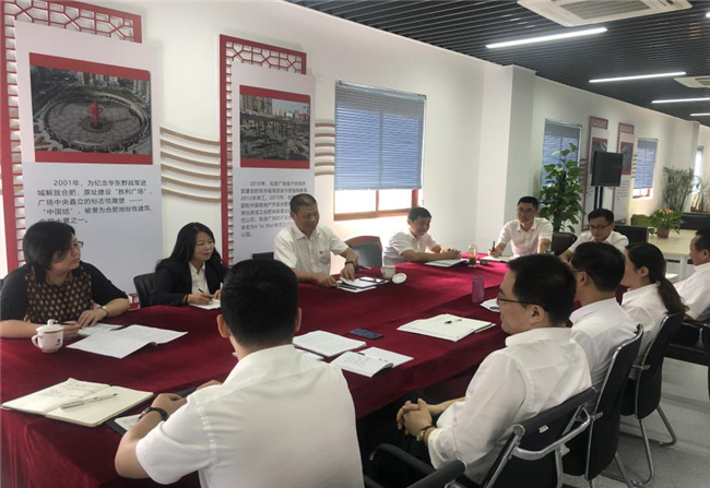 亿万28官网-追求健康,你我一起成长