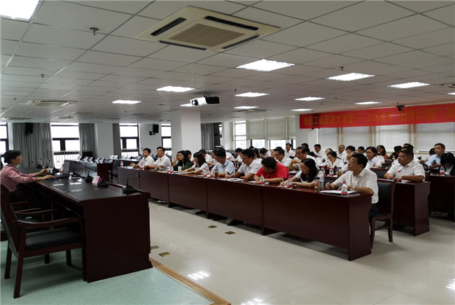 亿万28官网-追求健康,你我一起成长