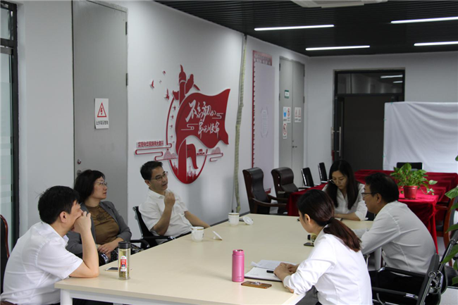亿万28官网-追求健康,你我一起成长