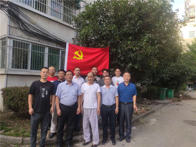 亿万28官网-追求健康,你我一起成长