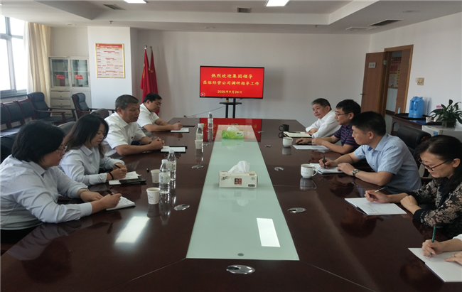 亿万28官网-追求健康,你我一起成长
