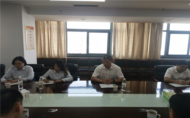 亿万28官网-追求健康,你我一起成长