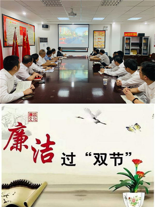 亿万28官网-追求健康,你我一起成长