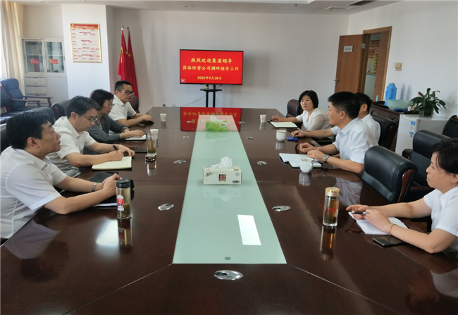 亿万28官网-追求健康,你我一起成长