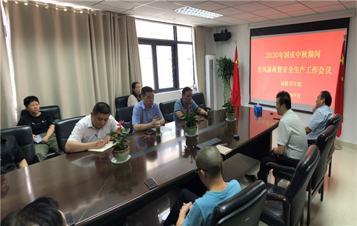 亿万28官网-追求健康,你我一起成长