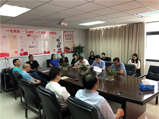 亿万28官网-追求健康,你我一起成长