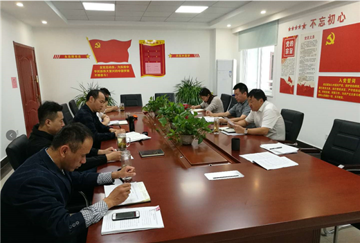 亿万28官网-追求健康,你我一起成长