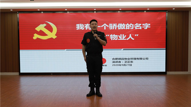 亿万28官网-追求健康,你我一起成长