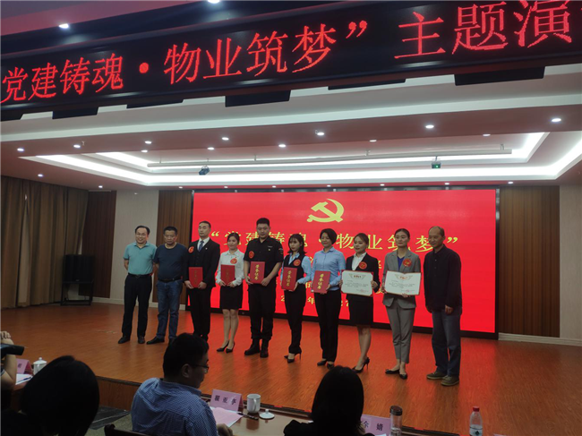 亿万28官网-追求健康,你我一起成长