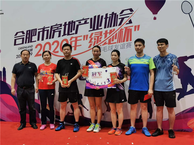 亿万28官网-追求健康,你我一起成长