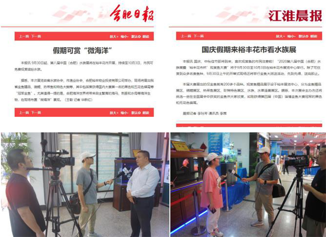 亿万28官网-追求健康,你我一起成长