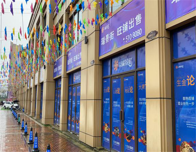 亿万28官网-追求健康,你我一起成长