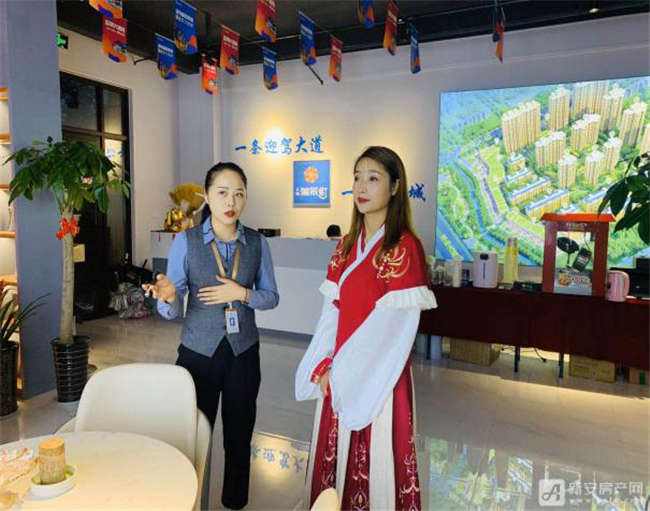 亿万28官网-追求健康,你我一起成长