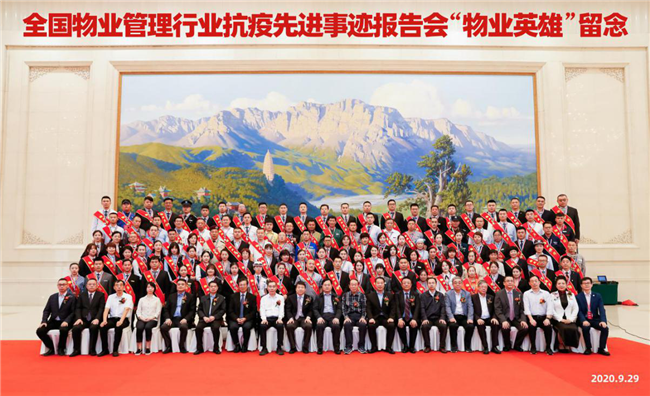 亿万28官网-追求健康,你我一起成长