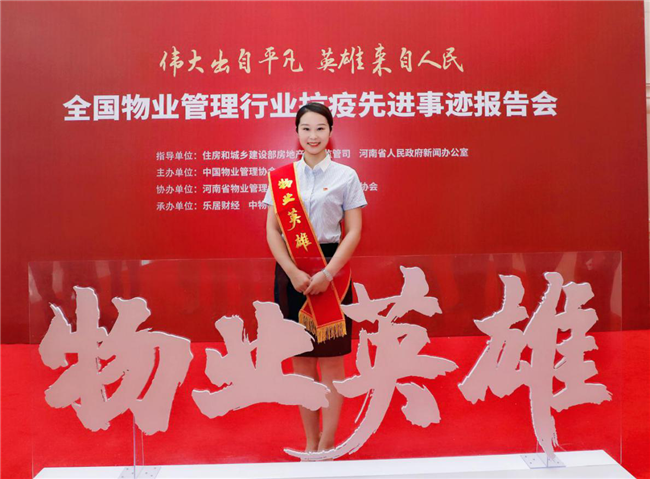 亿万28官网-追求健康,你我一起成长