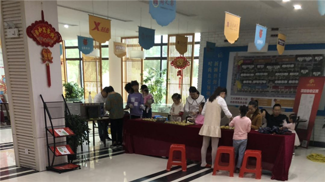 亿万28官网-追求健康,你我一起成长