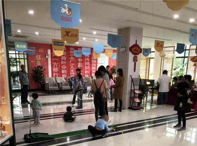 亿万28官网-追求健康,你我一起成长