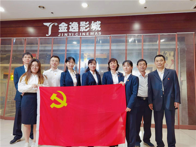 亿万28官网-追求健康,你我一起成长