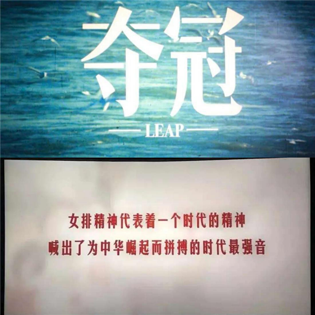 亿万28官网-追求健康,你我一起成长
