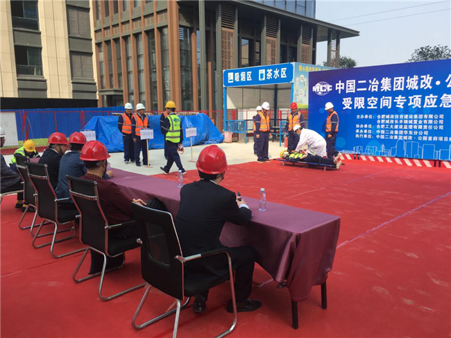 亿万28官网-追求健康,你我一起成长