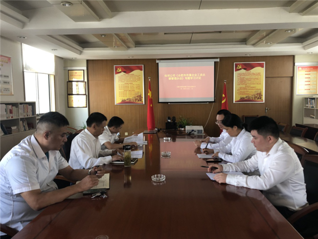 亿万28官网-追求健康,你我一起成长