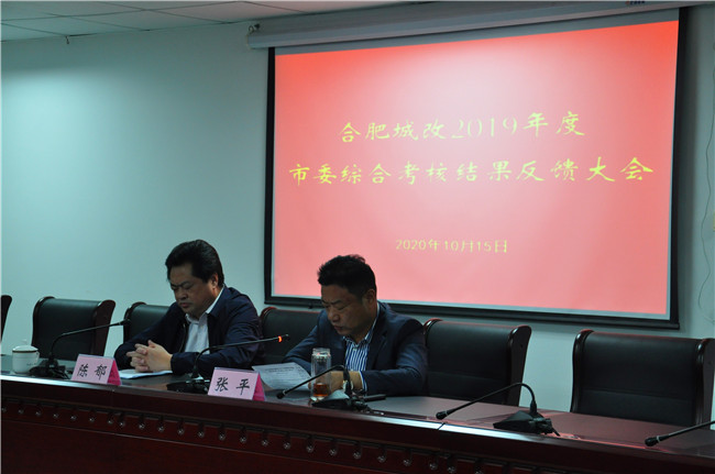 亿万28官网-追求健康,你我一起成长