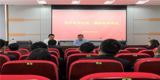 亿万28官网-追求健康,你我一起成长