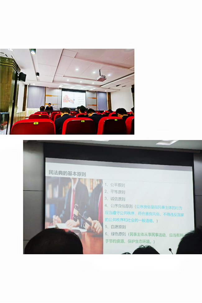 亿万28官网-追求健康,你我一起成长