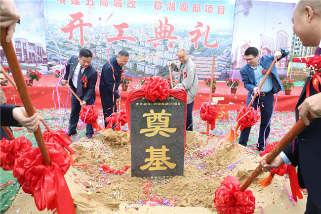 亿万28官网-追求健康,你我一起成长