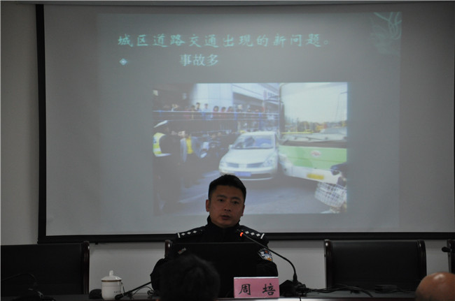 亿万28官网-追求健康,你我一起成长