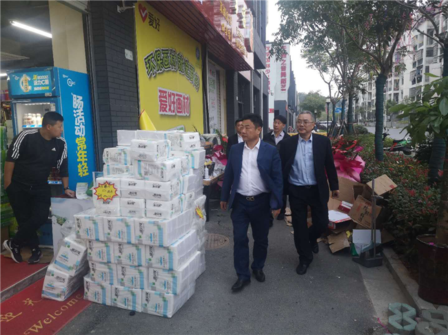 亿万28官网-追求健康,你我一起成长