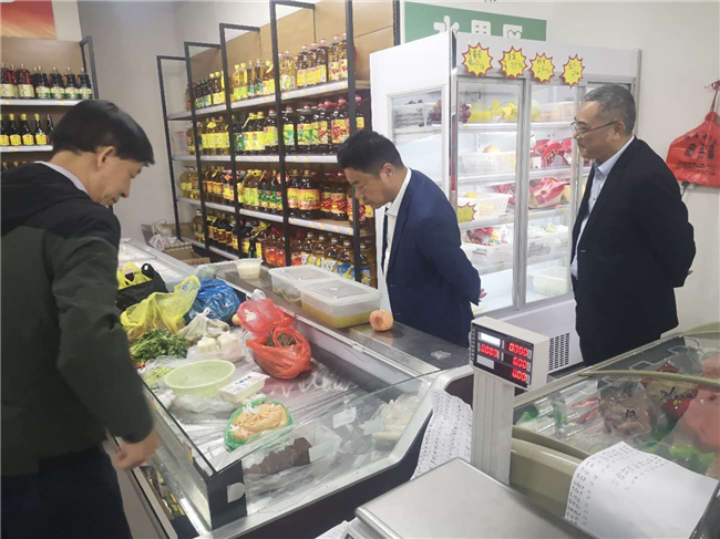 亿万28官网-追求健康,你我一起成长