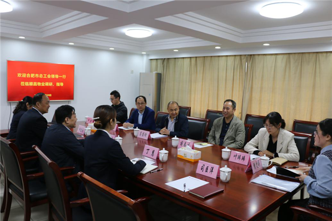 亿万28官网-追求健康,你我一起成长