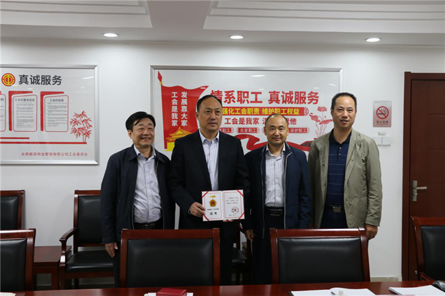 亿万28官网-追求健康,你我一起成长