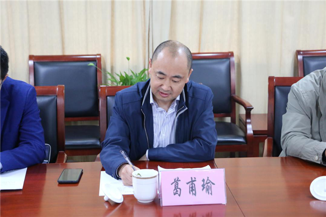 亿万28官网-追求健康,你我一起成长