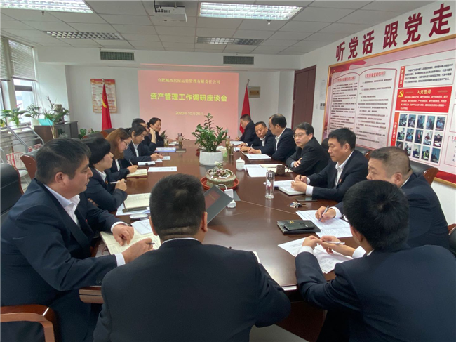 亿万28官网-追求健康,你我一起成长